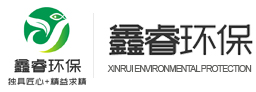 鞍山鑫寶林鋼鐵貿(mào)易有限公司