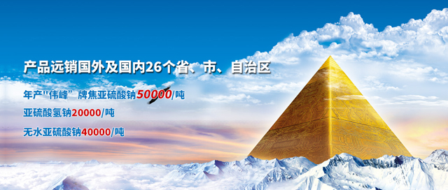 鞍山鑫寶林鋼鐵貿易有限公司